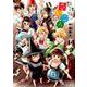 放課後さいころ倶楽部<１４>(ゲッサン少年サンデーコミックス) [コミック]