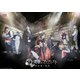 舞台「文豪とアルケミスト 余計者ノ挽歌」 [DVD]