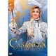 祝祭喜歌劇 CASANOVA (宝塚歌劇 花組公演・実況) [DVD]