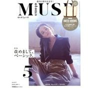 otona MUSE (オトナミューズ) 2019年 05月号 [雑誌]