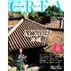 CREA (クレア) 2019年 05月号 [雑誌]