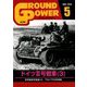 GROUND POWER (グランドパワー) 2019年 05月号 [雑誌]