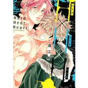 H×H×H（G-Lish Comics） [コミック]