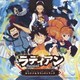 甲田雅人／TVアニメ「ラディアン」オリジナルサウンドトラック
