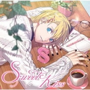 うたの☆プリンスさまっ♪ソロベストアルバム 来栖翔 Sweet Kiss