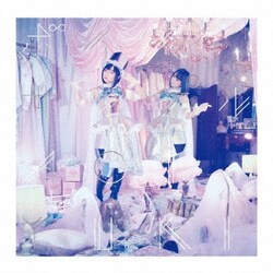 悠木碧／ボイスサンプル