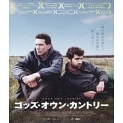ゴッズ・オウン・カントリー