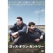 ゴッズ・オウン・カントリー