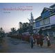 Wonderful Myanmar ミャンマー―魅力的な国 [単行本]