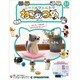 隔週刊 ニードルフェルトでねこあつめ 2019年 4/23号（31） [雑誌]