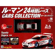 ル・マン24時間レースカーコレクション 2019年 4/10号（14） [雑誌]