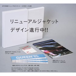クイーン／WE ARE THE CHAMPIONS FINAL LIVE IN JAPAN [DVD]