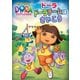 ドーラ ドーラチームはさいこう [DVD]