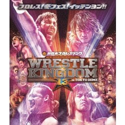 レッスルキングダム13 2019.1.4 TOKYO DOME [DVD]