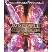 レッスルキングダム13 2019.1.4 TOKYO DOME