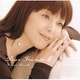 岩崎宏美／Dear Friends Ⅱ