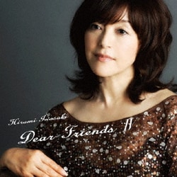 岩崎宏美／Dear Friends Ⅳ