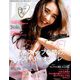 VERY (ヴェリィ) 2019年 05月号 [雑誌]