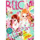 BE LOVE 2019年 05月号 [雑誌]