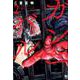 ガンニバル （2）（ニチブンコミックス） [コミック]