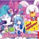 Alice × Toxic／音戯の譜～CHRONICLE～ HaPpY uNBirThDAy