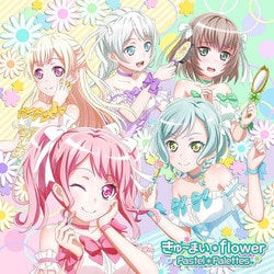 Pastel*Palettes／きゅ～まい*flower