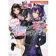 Dolce アイドルが恋しちゃだめですか?(角川ビーンズ文庫) [文庫]