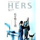 HERS (ハーズ) 2019年 05月号 [雑誌]