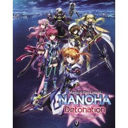 魔法少女リリカルなのは Detonation 特装版 [Blu-ray Disc]