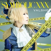 「SYM-BOLIC XXX」