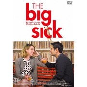 ビッグ・シック ぼくたちの大いなる目ざめ
