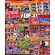 パチスロ実戦術RUSH 2019年 05月号 [雑誌]