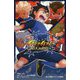 小説 イナズマイレブン オリオンの刻印〈1〉(小学館ジュニア文庫) [新書]