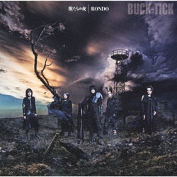 BUCK-TICK／獣たちの夜/RONDO