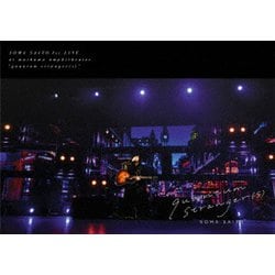 斉藤壮馬／斉藤壮馬 1st Live "quantum stranger(s)" [DVD]