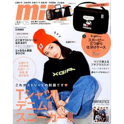mini (ミニ) 2019年 05月号 [雑誌]