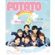 POTATO (ポテト) 2019年 05月号 [雑誌]