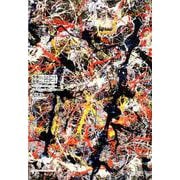 教養としてのアート 投資としてのアート [単行本]