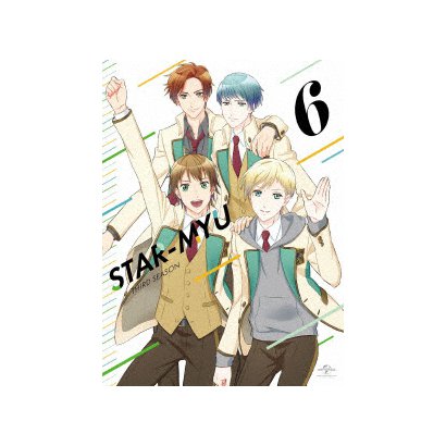 スタミュ 第3期 第6巻