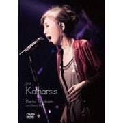 LIVE Katharsis