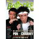 Bollocks No.42 [単行本]
