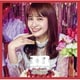中島愛／30 pieces of love