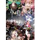 ぜんぶ君のせいだ。／Zepp Tokyo ワンマンLIVE～革鳴共唱～ [DVD]