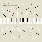 Music for Museum Gift Shops
