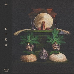 ニコラ・クルース／Siku