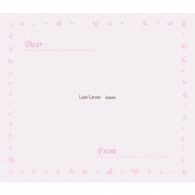 Love Letter