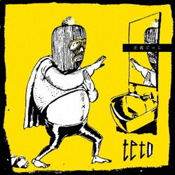 teto／正義ごっこ