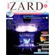 ＺＡＲＤ　ＣＤ＆ＤＶＤコレクション 2019年 4/17号（57） [雑誌]