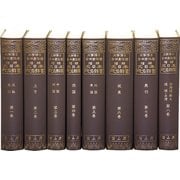 旅行ガイド･紀行･地図･スポ－ツ