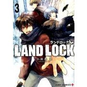 LAND LOCK 3（ジャンプコミックス） [コミック]